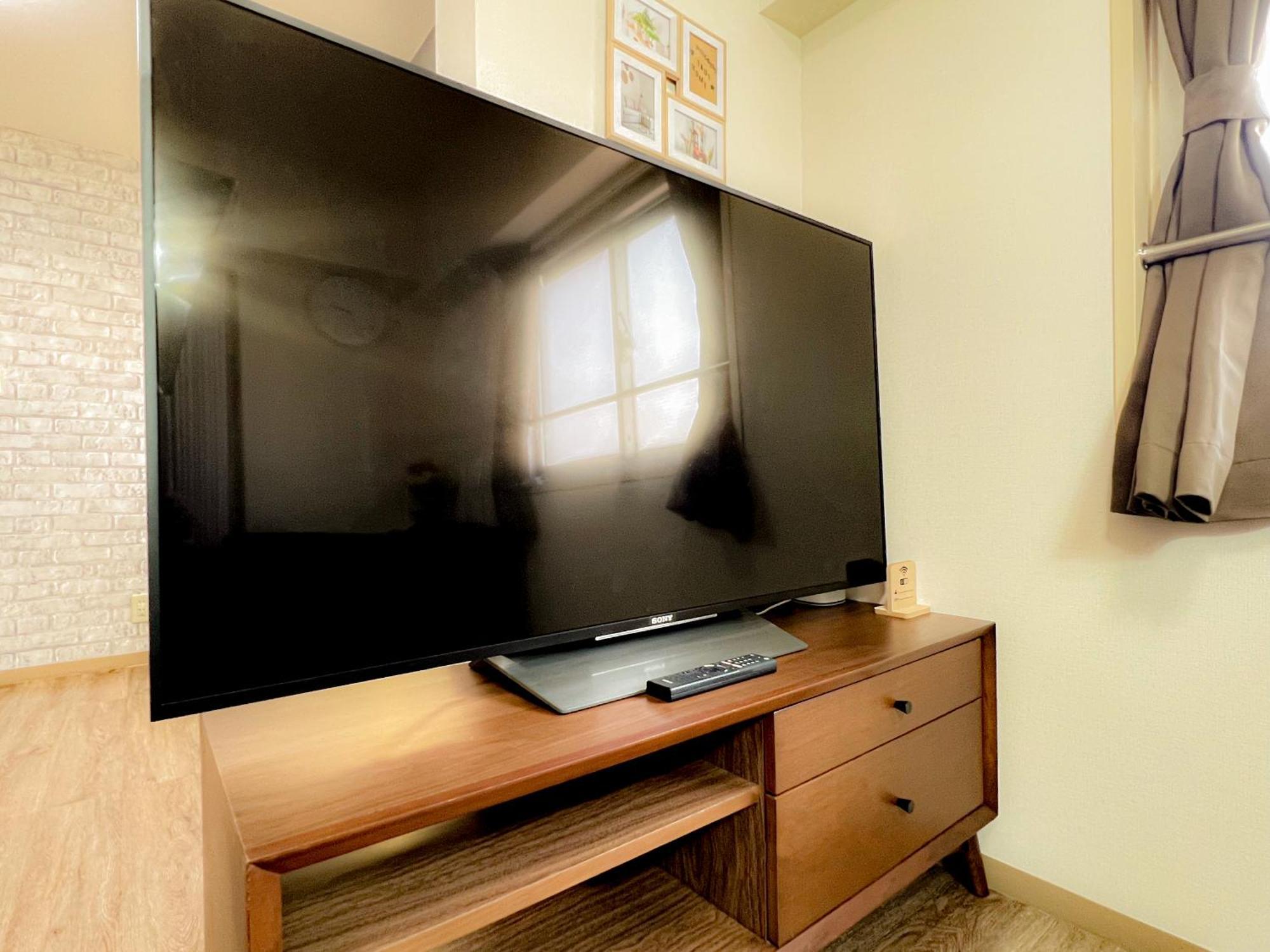 公寓 East Ikebukuro Living&bed Sunshine 东京
